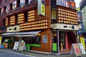Shinjuku: Traditional restaurant in West Shinjuku, Tokyo, Japan