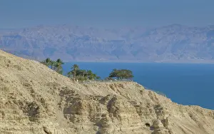 Israeli: Viewpoint near Ein Gedi Field School, Dead Sea