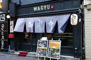Meat: Wagyu meat restaurant in Shinjuku, Tokyo, Japan