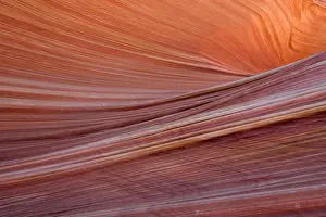 Sinuous: The Wave - an extraordinary area of sinuous eroded